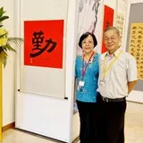 Authentic Review by Mo Inn Kee