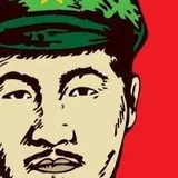 Authentic Review by Eddie Wong