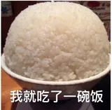 Authentic Review by Robin Chia Chee Wah