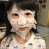 Authentic Review by Yu Jia