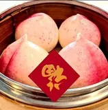 Authentic Review by Lynn Chew