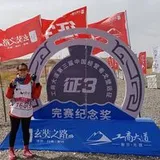 Authentic Review by Mary chun