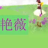 Authentic Review by Lee Yim Mei