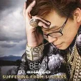 Authentic Review by Benj LykleBost Char