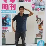 Authentic Review by zy