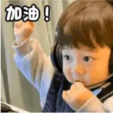 Authentic Review by Ryan Ang