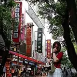 Authentic Review by IRIS KONG