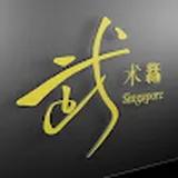 Authentic Review by Wushuyuan SG
