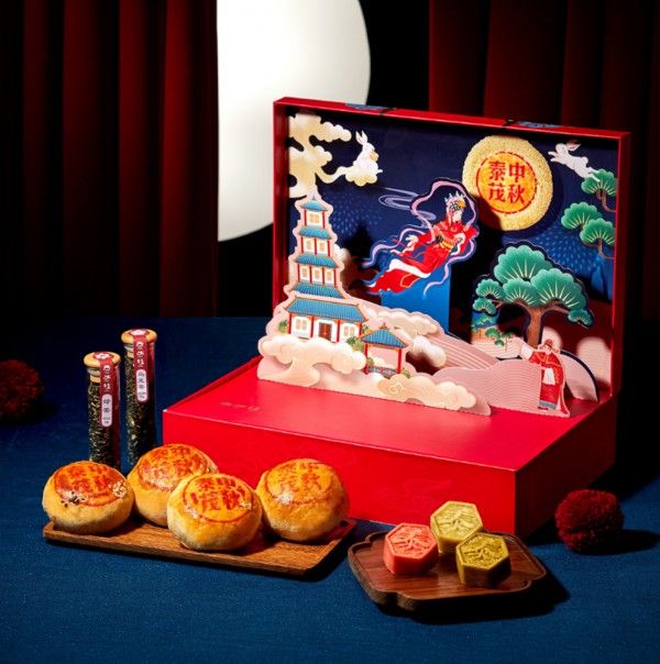 Why Do We Eat Mooncakes During the MidAutumn Festival?