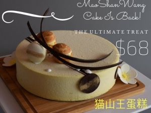 birthday cakes top 50