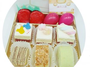Gift Packages Top 50 Cake Shops In Singapore